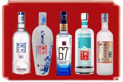 桐城市烟酒回收衡水老白干.jpg